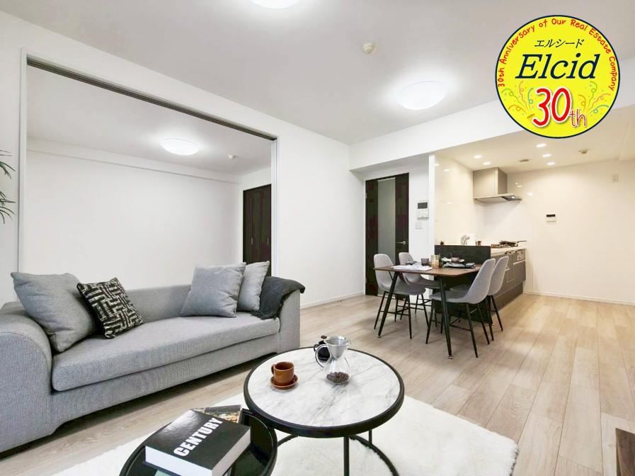 3LDK apartment in Aoba Ward, Sendai, Miyagi - Photo 1