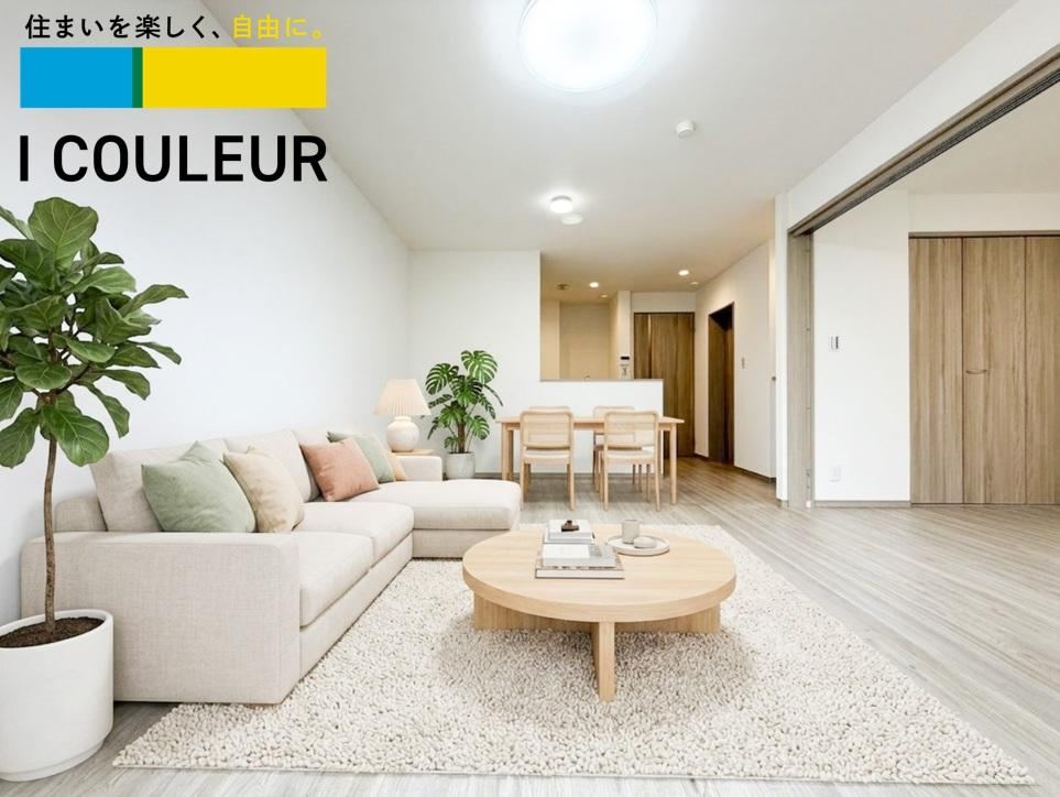3LDK apartment in Aoba Ward, Sendai, Miyagi - Photo 1