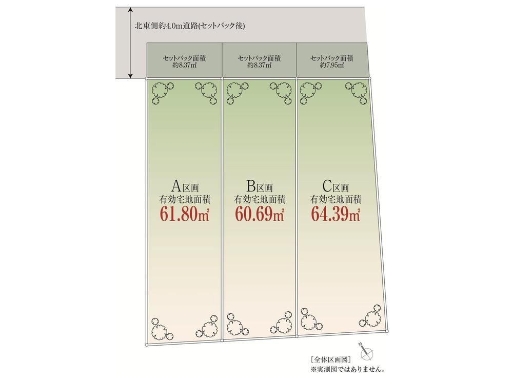 61 m² land in Shinagawa Ward, Tokyo - Photo 1