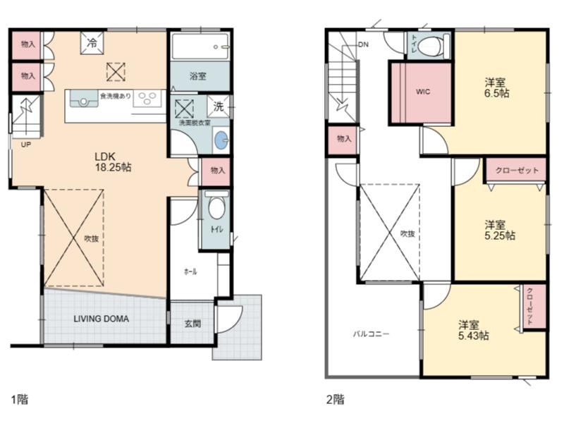 3LDK house in Yachiyo, Chiba - Photo 1