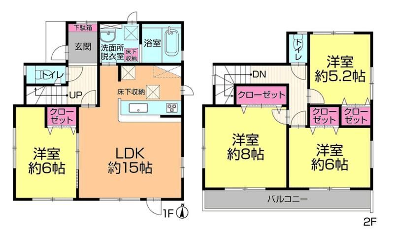 4LDK house in Matsudo, Chiba - Photo 1