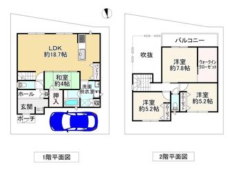 4LDK house in Mihara Ward, Sakai