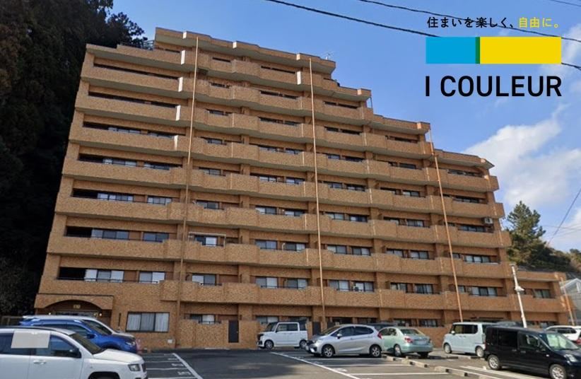 2LDK apartment in Aoba Ward, Sendai, Miyagi - Photo 1
