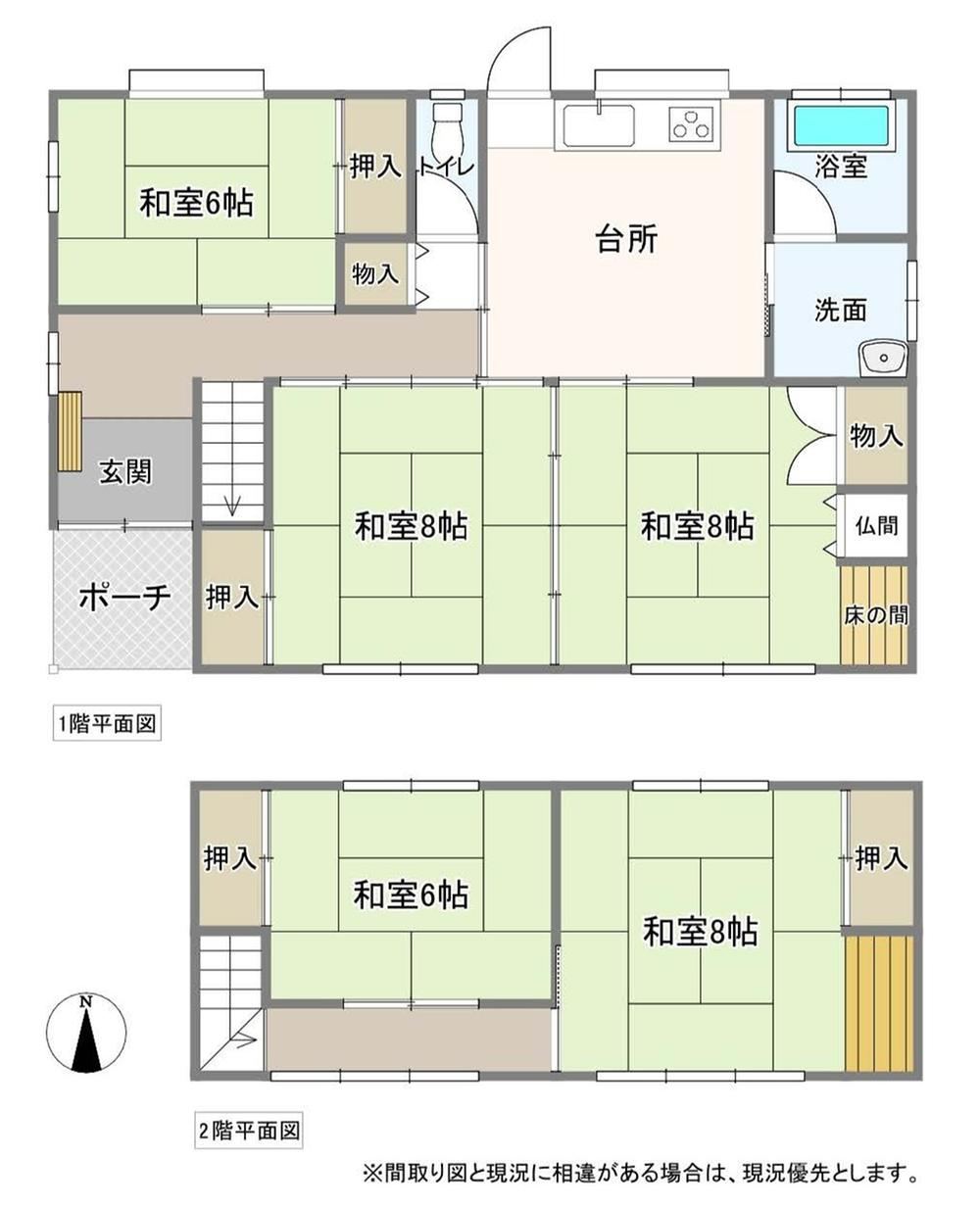 5DK house in Yamanobe, Higashimurayama District, Yamagata - Photo 1