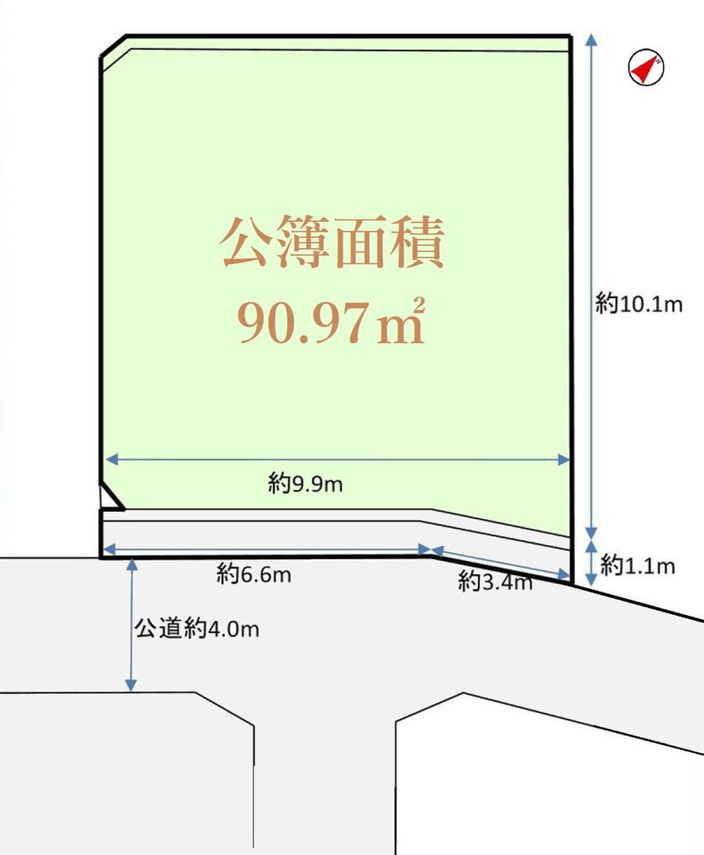 91 m² land in Inagi, Tokyo - Photo 1