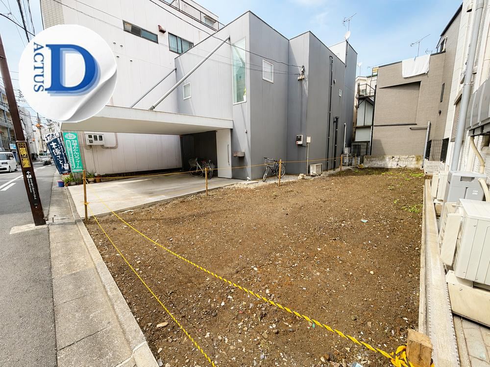 75 m² land in Toshima Ward, Tokyo - Photo 1