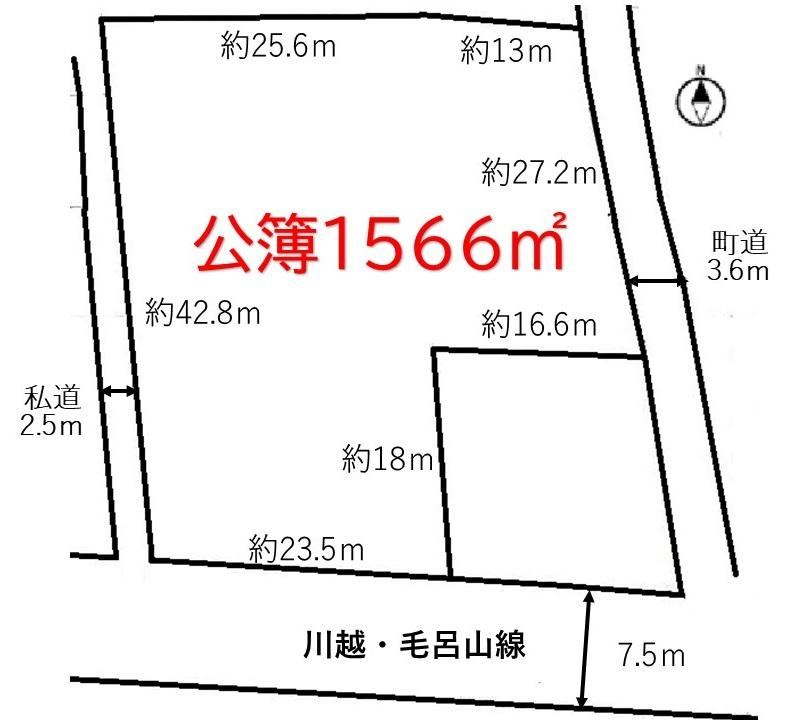 1566 m² land in Moroyama, Iruma District, Saitama - Photo 1