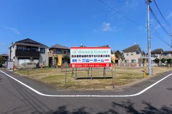 plot of land in Hinode, Nishitama District