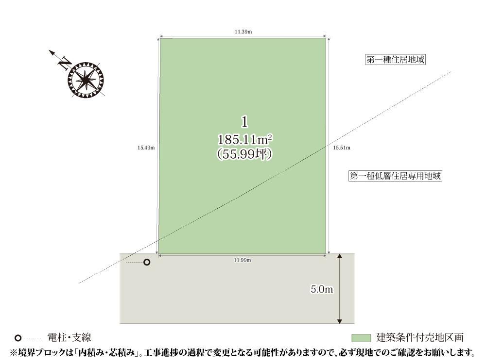 185 m² land in Fukaya, Saitama - Photo 1
