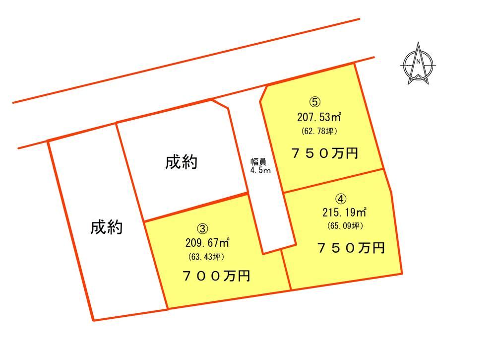 210 m² land in Shibukawa, Gunma - Photo 1