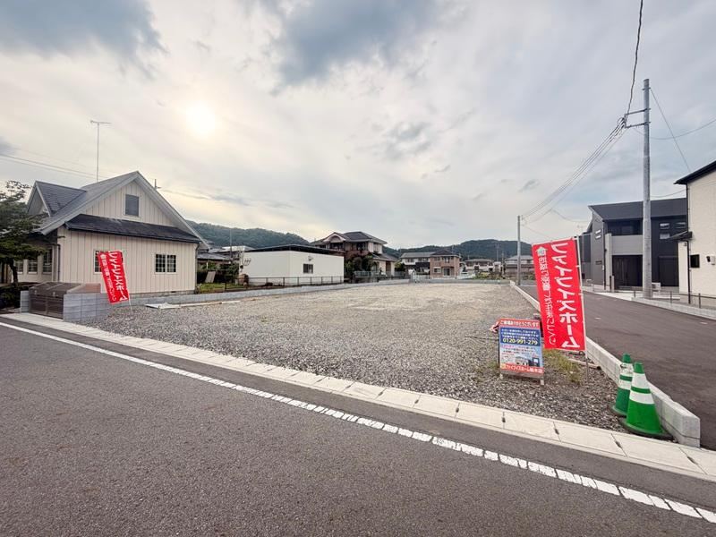 247 m² land in Tochigi, Tochigi - Photo 1