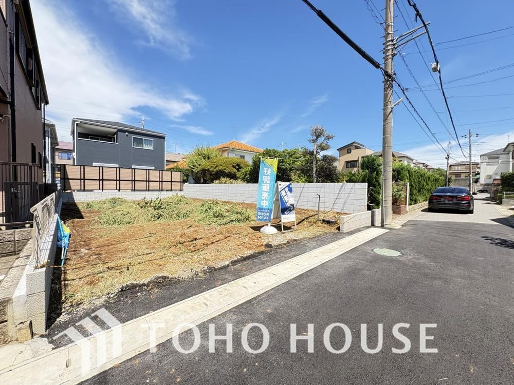 127 m² land in Funabashi, Chiba - Photo 1
