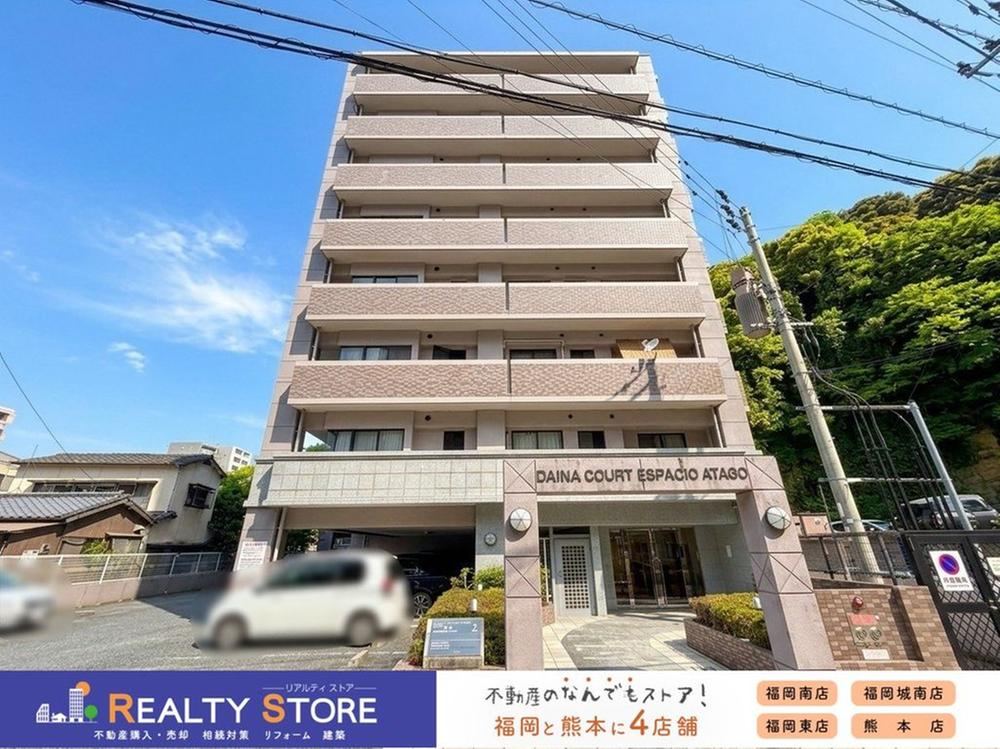 4LDK apartment in Nishi Ward, Fukuoka - Photo 1