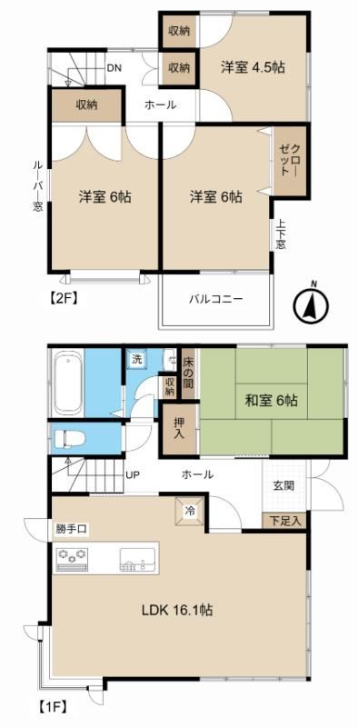 4LDK house in Okegawa, Saitama - Photo 1