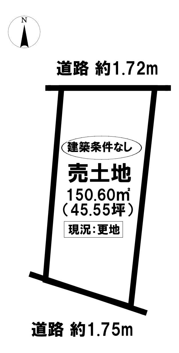 151 m² land in Nakagawa Ward, Nagoya, Aichi - Photo 1