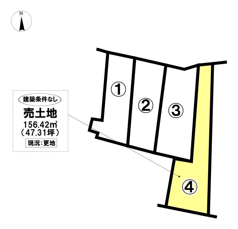 156 m² land in Nakagawa Ward, Nagoya, Aichi - Photo 1