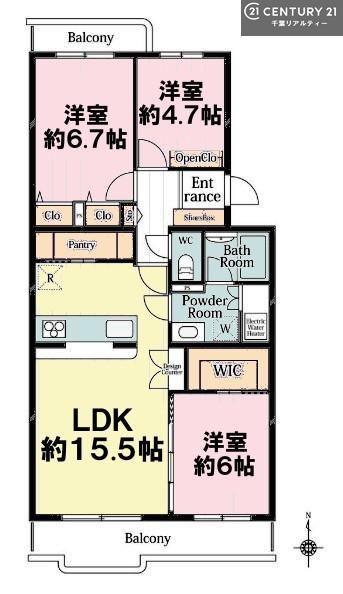 3LDK apartment in Inage Ward, Chiba - Photo 1