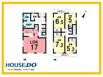 4LDK house in Hekinan