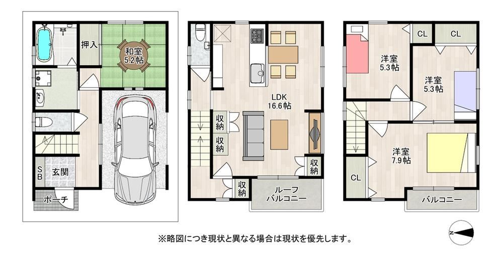 4LDK house in Joto Ward, Osaka - Photo 1