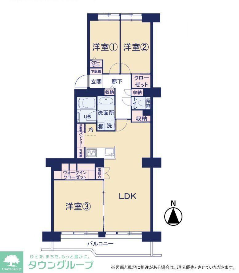 3LDK apartment in Kohoku Ward, Yokohama, Kanagawa - Photo 1