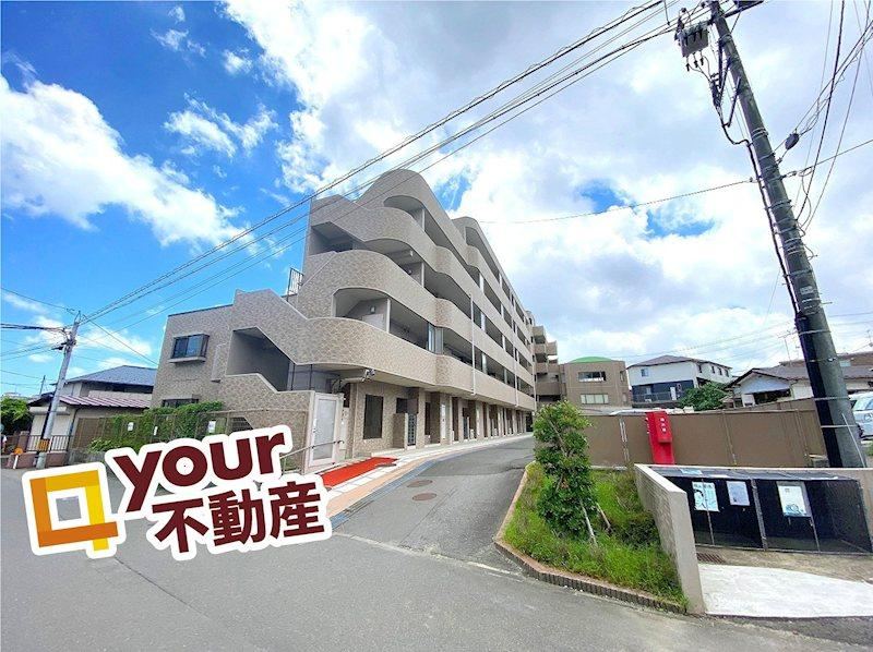 3LDK apartment in Miyagino Ward, Sendai, Miyagi - Photo 1
