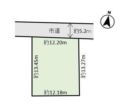 163 m² land in Higashi Ward, Niigata - Photo 1