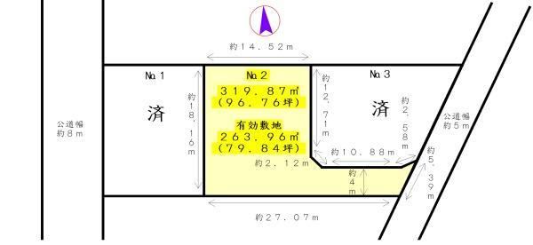 320 m² land in Chuo Ward, Hamamatsu, Shizuoka - Photo 1