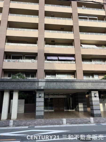 3LDK apartment in Muko, Kyoto - Photo 1