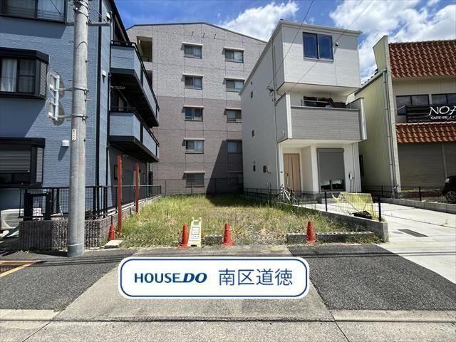 71 m² land in Minami Ward, Nagoya, Aichi - Photo 1