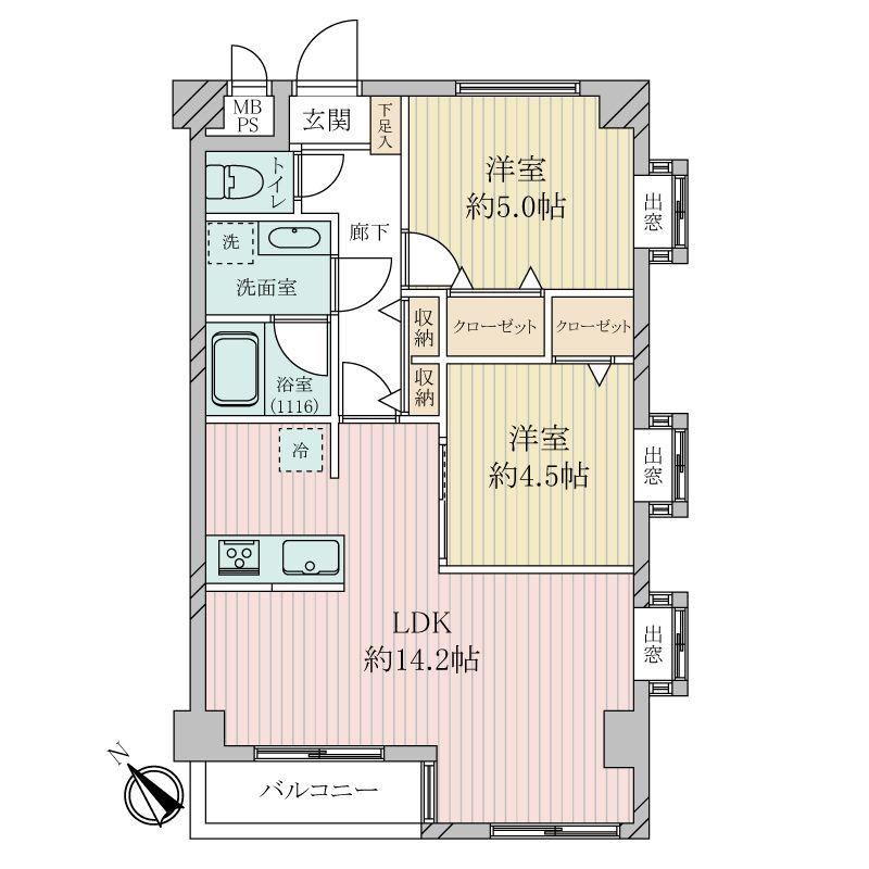 2LDK apartment in Setagaya Ward, Tokyo - Photo 1