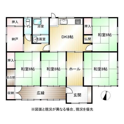 4DK+S house in Kumagaya, Saitama - Photo 1