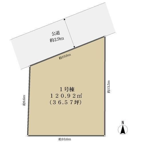 121 m² land in Tokorozawa, Saitama - Photo 1