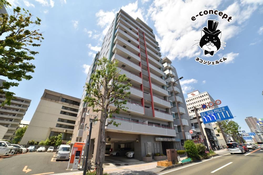 3LDK apartment in Aoba Ward, Sendai, Miyagi - Photo 1