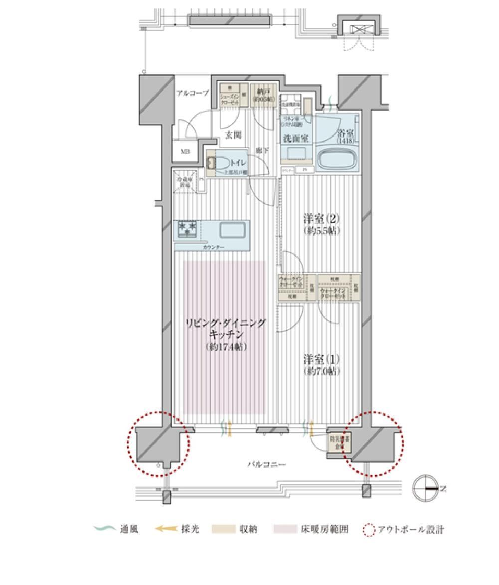 2LDK apartment in Gifu, Gifu - Photo 1