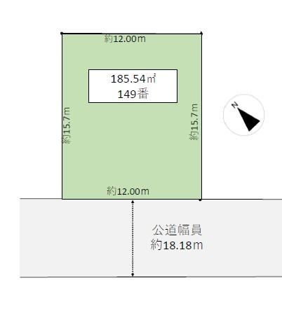 186 m² land in Ishikari, Hokkaido - Photo 1