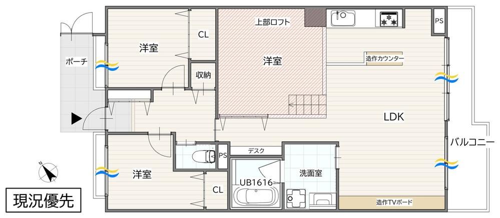 3LDK apartment in Wakamatsu Ward, Kitakyushu, Fukuoka - Photo 1