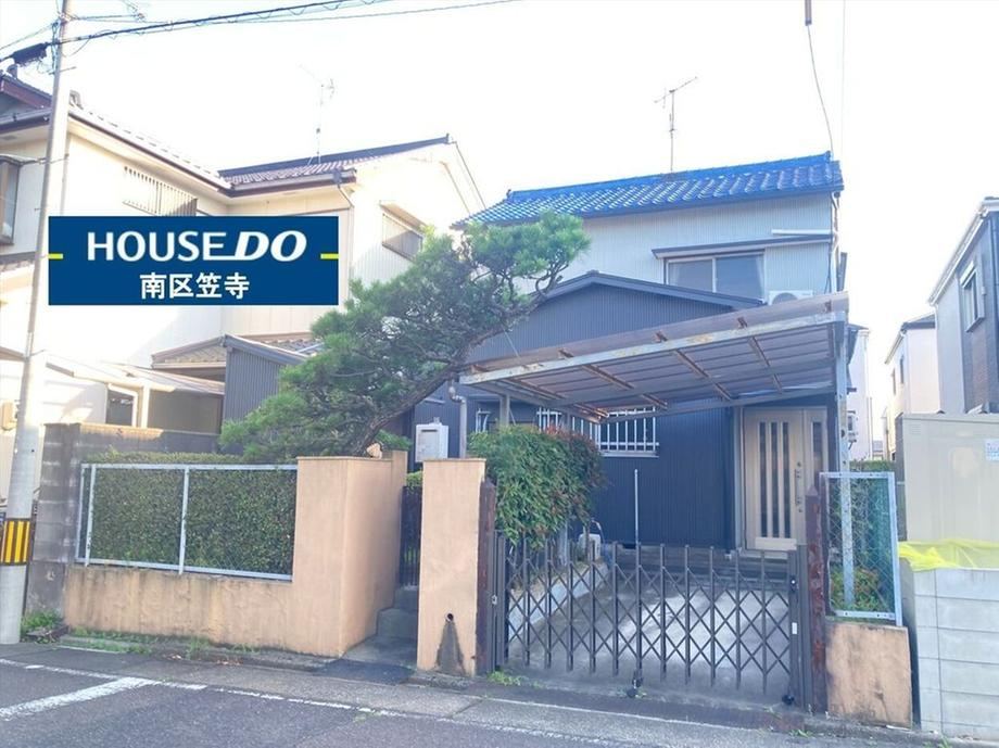 154 m² land in Minami Ward, Nagoya, Aichi - Photo 1