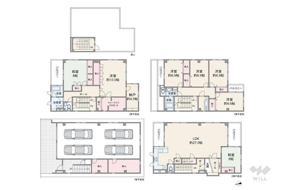 7LDK house in Taito Ward, Tokyo - Photo 1