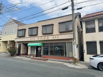 5LDK+S house in Miyawaka