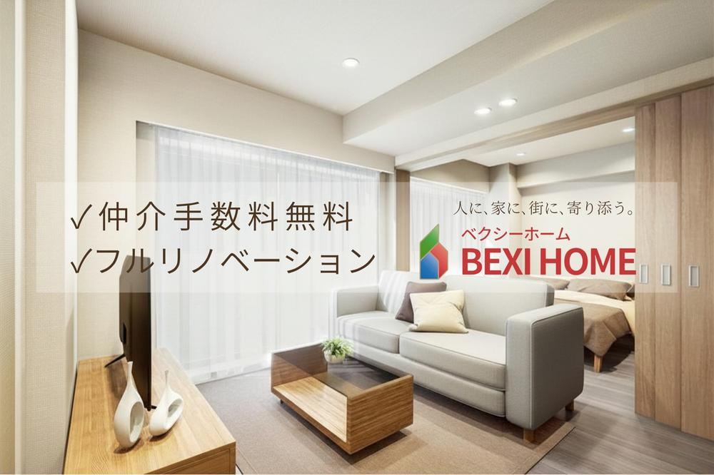 3LDK apartment in Minato Ward, Tokyo - Photo 1