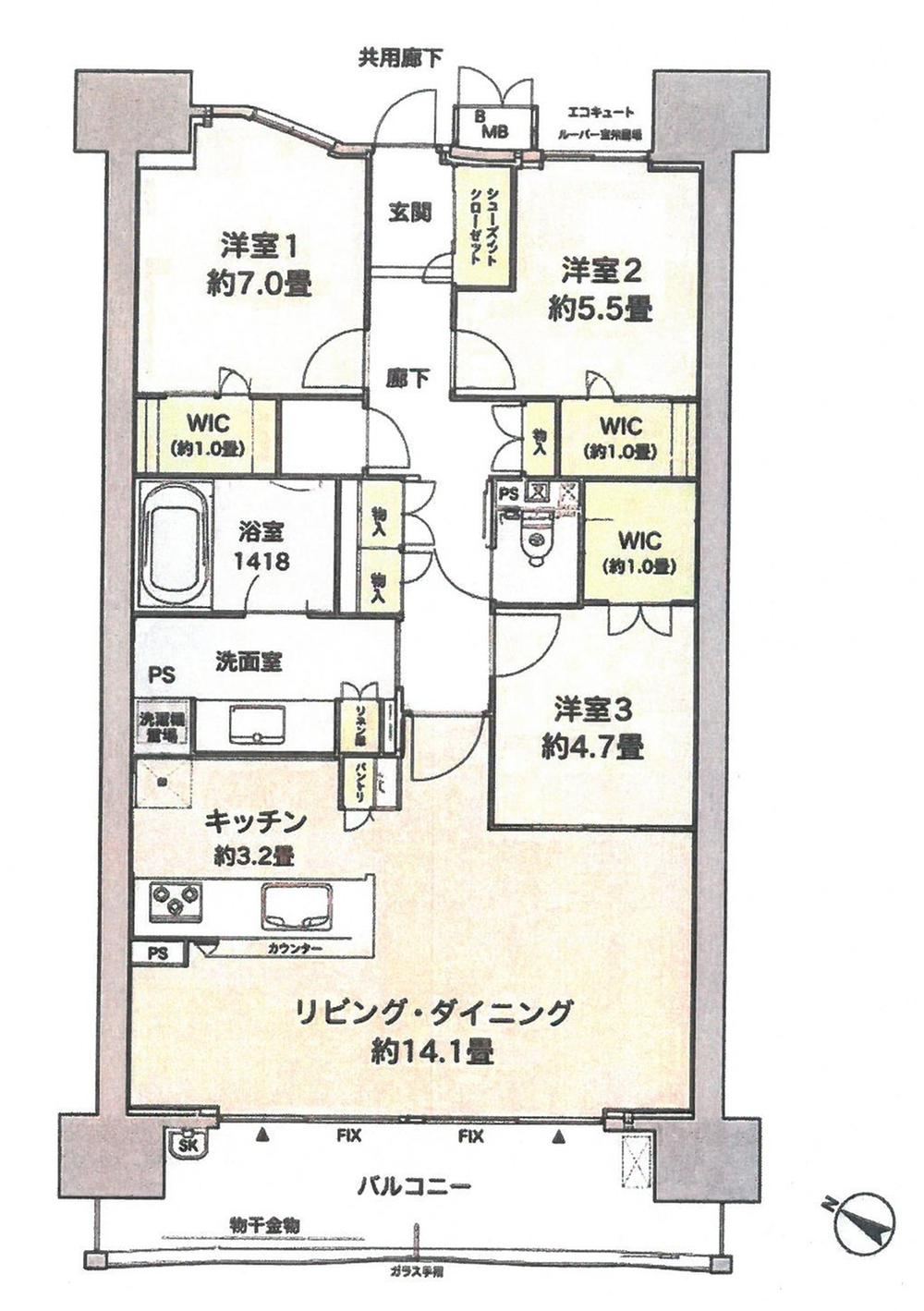 3LDK apartment in Chuo Ward, Fukuoka - Photo 1