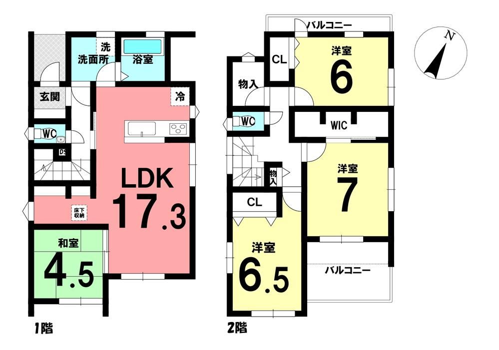 4LDK+S house in Okazaki, Aichi - Photo 1