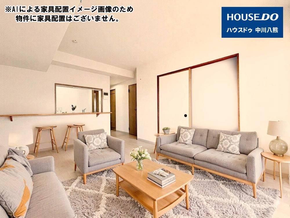 3LDK apartment in Oharu, Ama District, Aichi - Photo 1