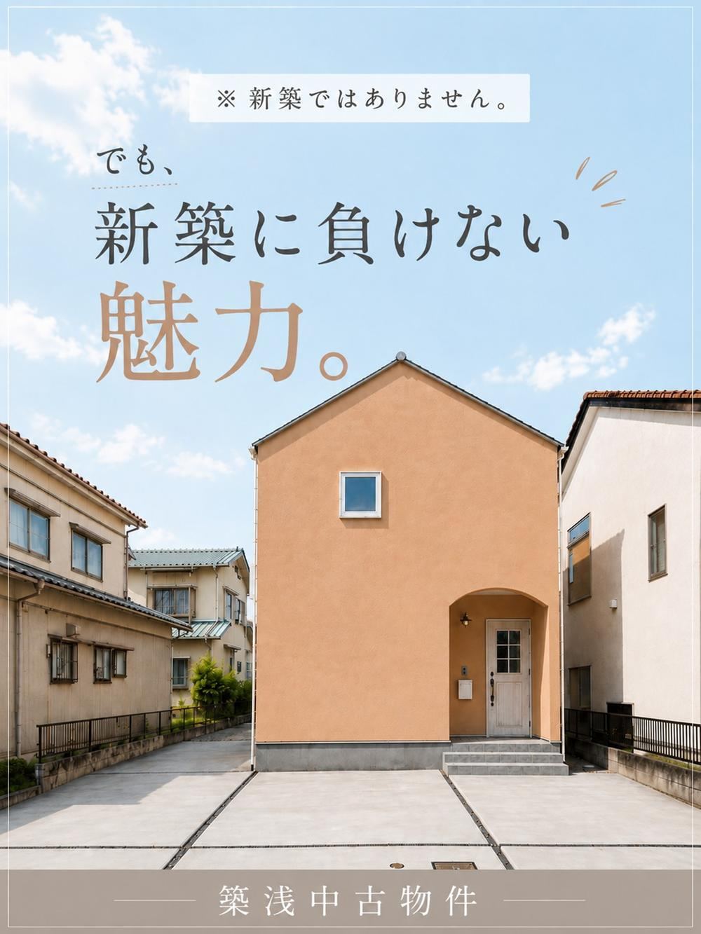 3LDK+S house in Kanazawa, Ishikawa - Photo 1