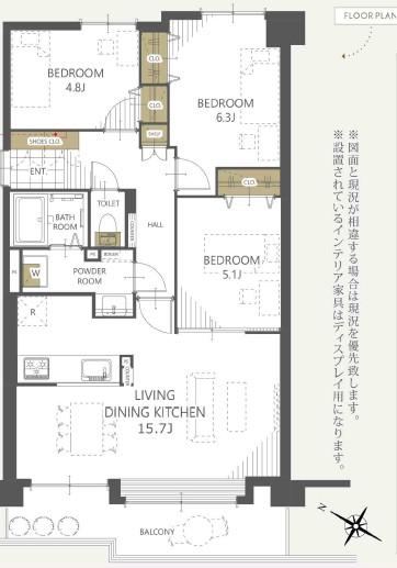 3LDK apartment in Toyohira Ward, Sapporo, Hokkaido - Photo 1