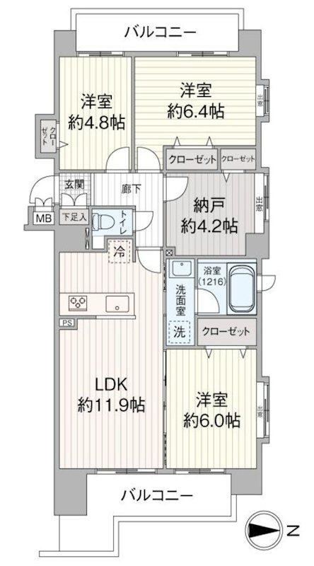 3LDK+S apartment in Taihaku Ward, Sendai, Miyagi - Photo 1