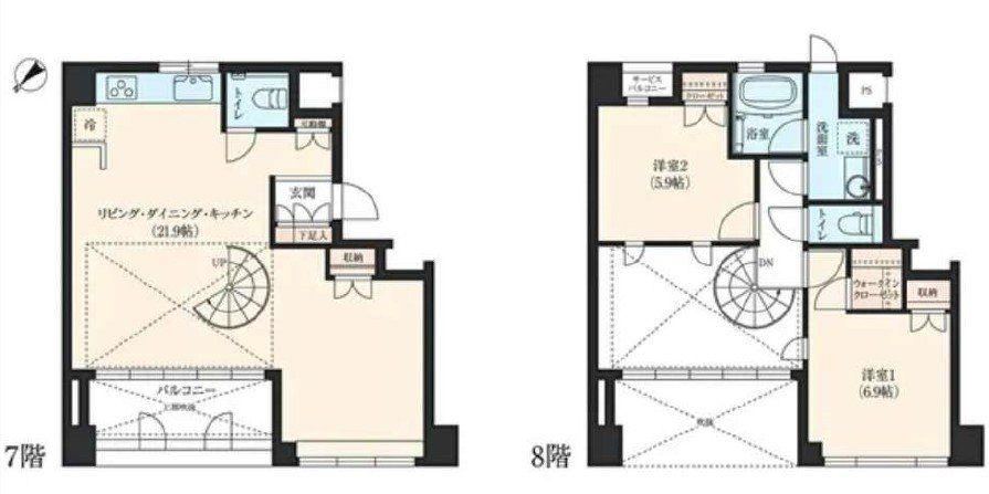 2LDK apartment in Chuo Ward, Kobe, Hyogo - Photo 1