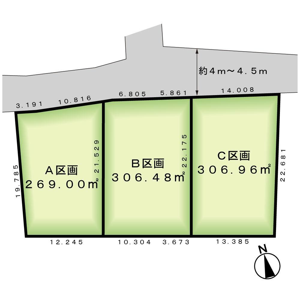 307 m² land in Minamichita, Chita District, Aichi - Photo 1