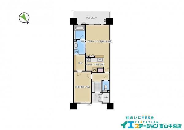 1LDK apartment in Toyama, Toyama - Photo 1