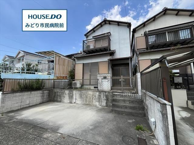 122 m² land in Midori Ward, Nagoya, Aichi - Photo 1